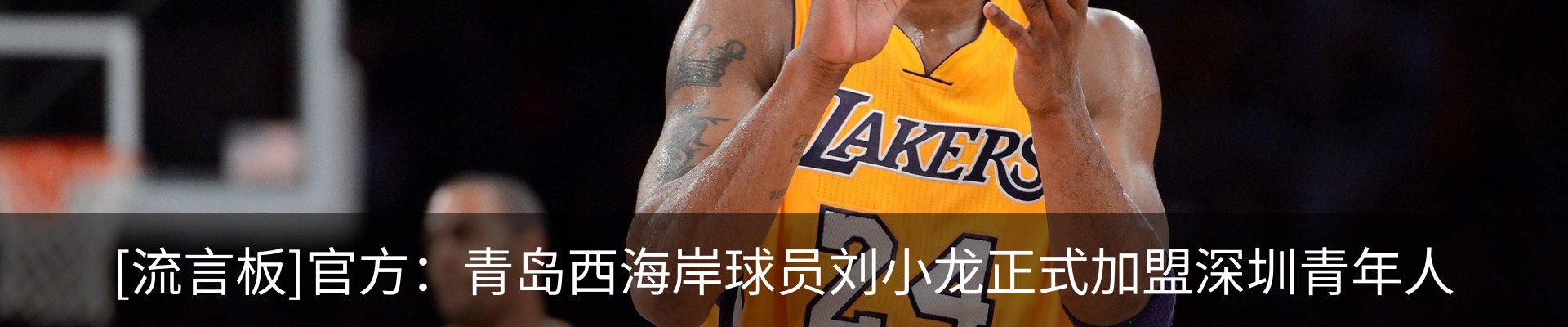 资讯中心